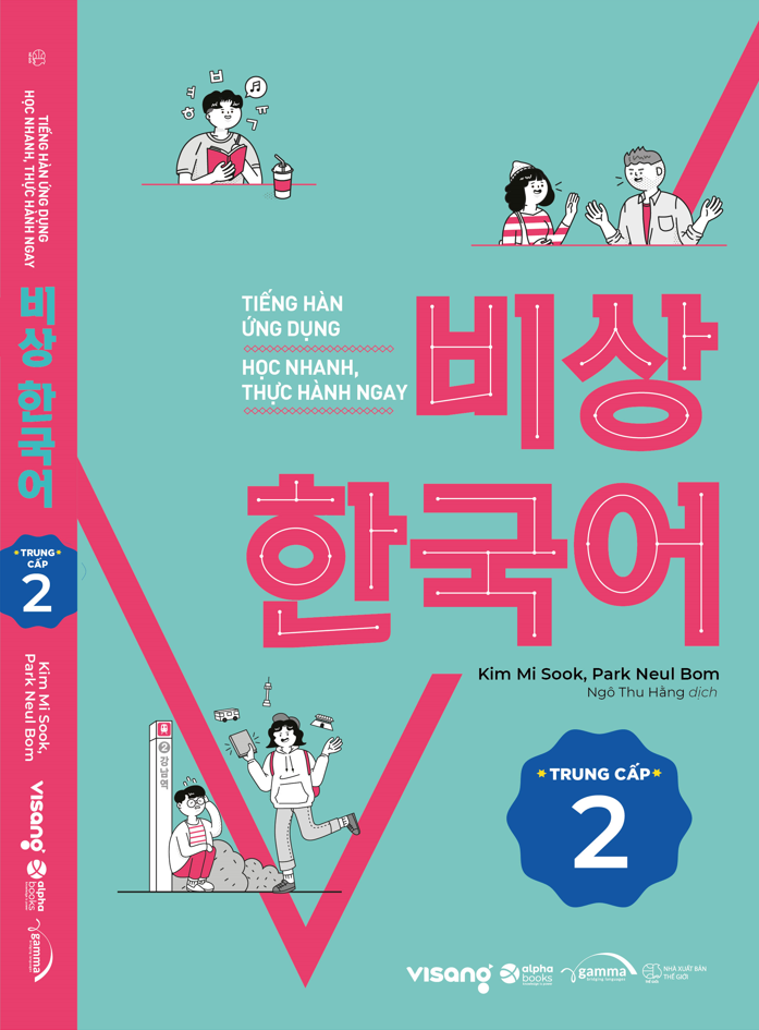 Học nhanh, thực hành ngay – Tiếng Hàn Visang (Trung Cấp 2)