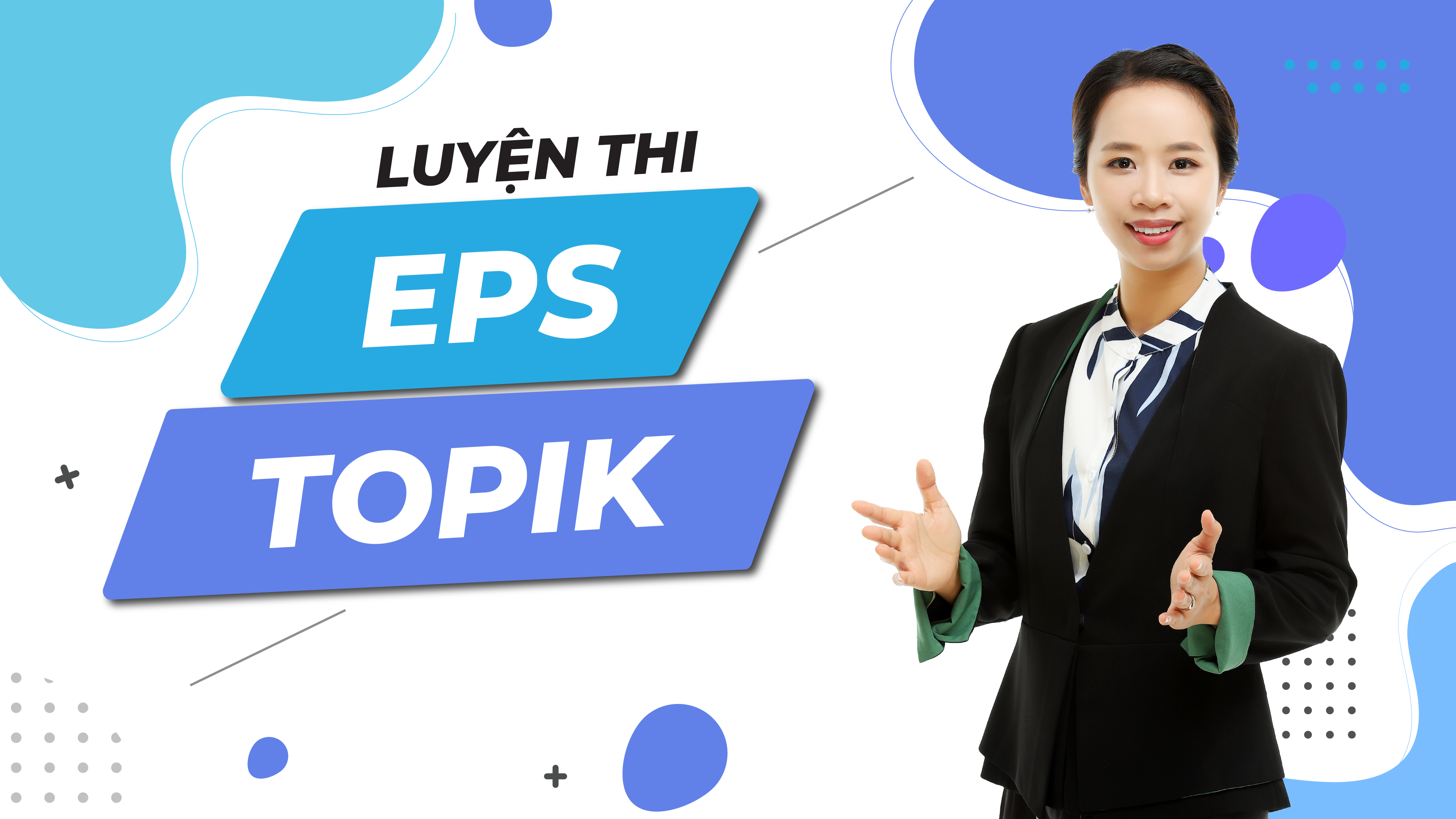 [-30%] EPS - TOPIK Mock Test Practicing